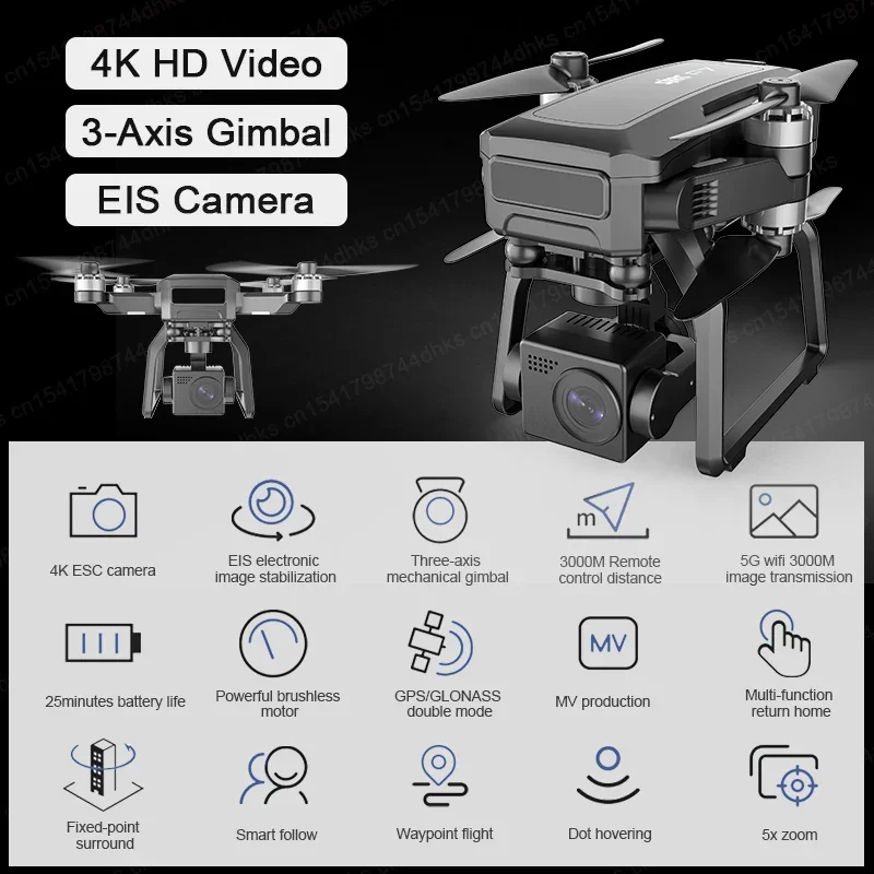 SJRC F7 4K PRO Camera Drone GP – Drone Camera Hd recenzja i cena