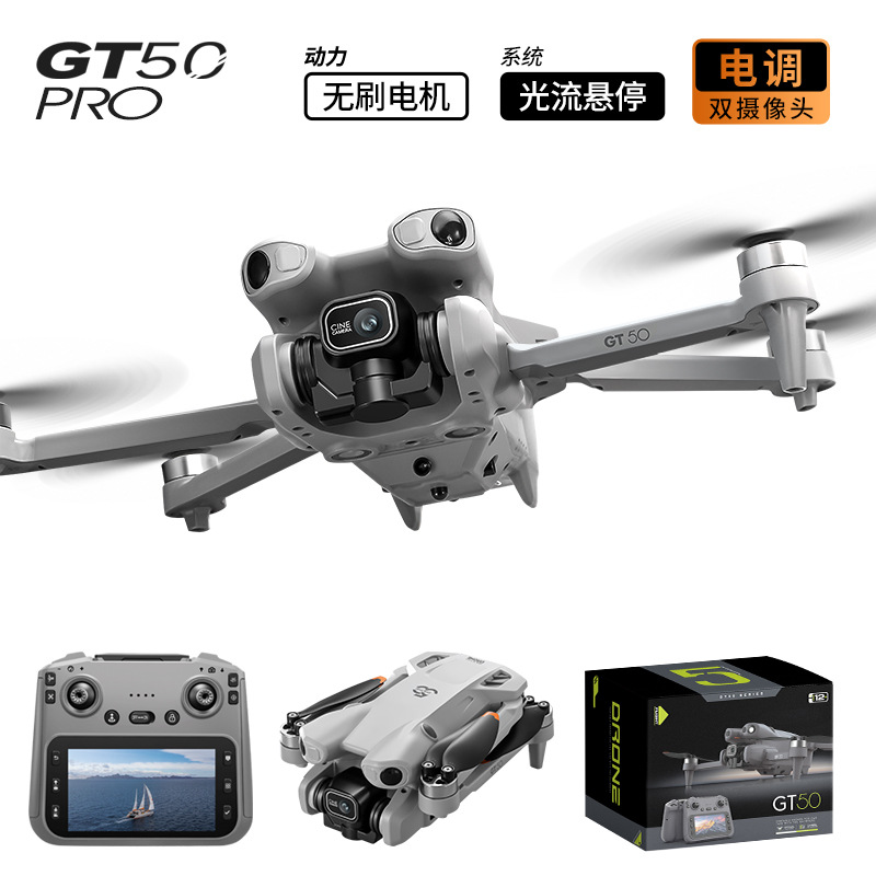 Dron GT50 Pro do fotografii lo – Drone Camera Hd recenzja i cena
